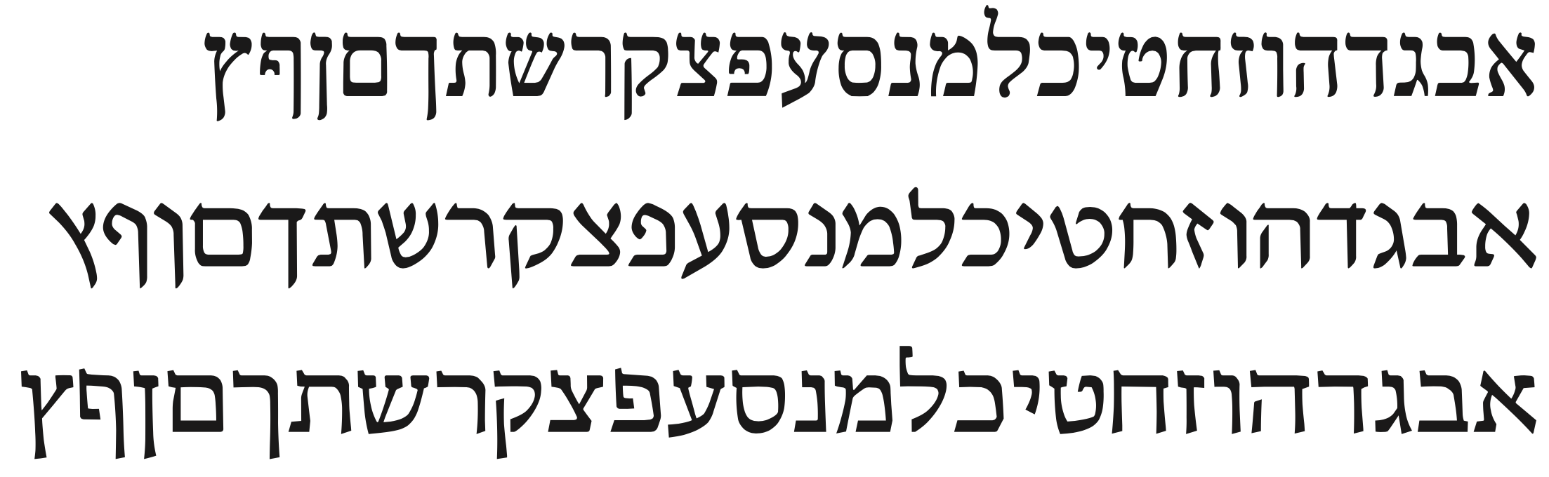 three classic hebrew typefaces