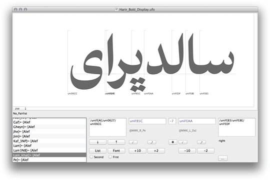 Robofont Arabic extension by Erik van Blokland