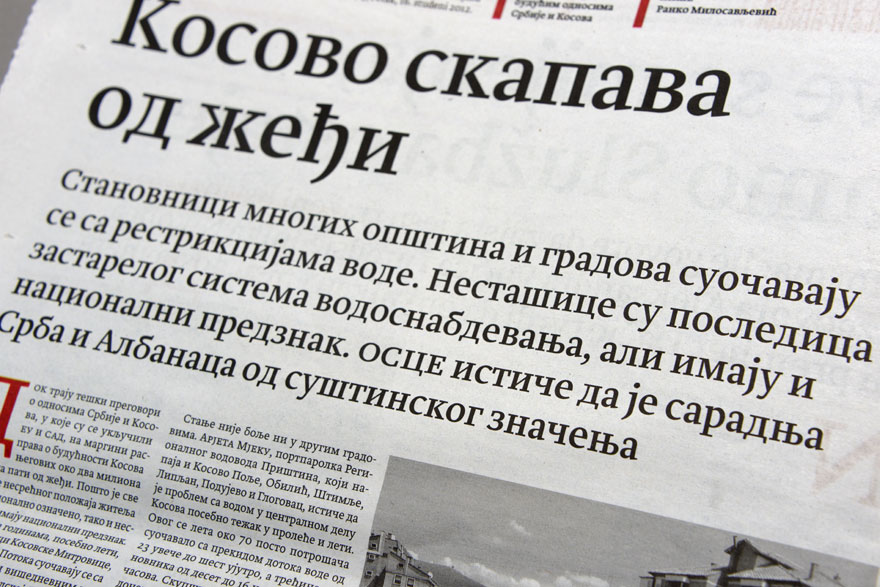Newspaper Novosti set in Serbian and Croatian